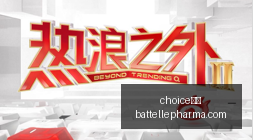 史上首次詹,姆斯荣耀成,为美国奥运,choice真人,choice真人官网,choice真人app,choice真人直播
