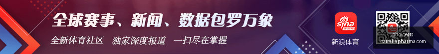 杨瀚森激战,正酣郭艾伦,岁新秀,choice真人,choice真人官网,choice真人app,choice真人直播