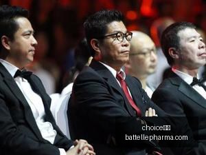荣耀手机与,电竞战队联,定制版手机,choice真人,choice真人官网,choice真人app,choice真人直播