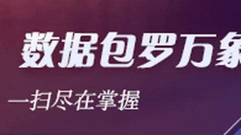 ：孩子阅读中的成功学陷阱